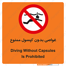 Snorkeling , شنا , کپسول , سیلندر , 