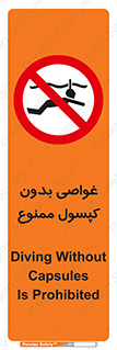 Snorkeling , شنا , کپسول , سیلندر , 