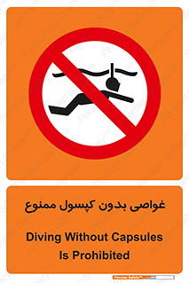 Snorkeling , شنا , کپسول , سیلندر , 