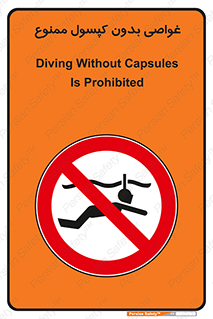 Snorkeling , شنا , کپسول , سیلندر , 