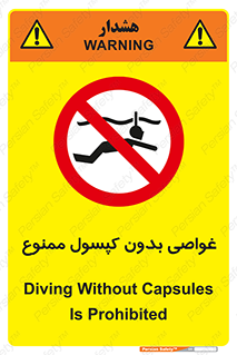 Snorkeling , شنا , کپسول , سیلندر , 