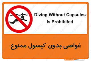 Snorkeling , شنا , کپسول , سیلندر , 
