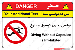 Snorkeling , شنا , کپسول , سیلندر , 