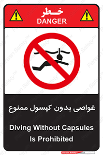 Snorkeling , شنا , کپسول , سیلندر , 