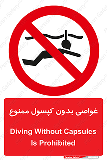 Snorkeling , شنا , کپسول , سیلندر , 