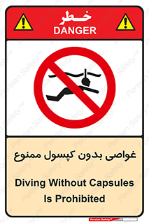 Snorkeling , شنا , کپسول , سیلندر , 