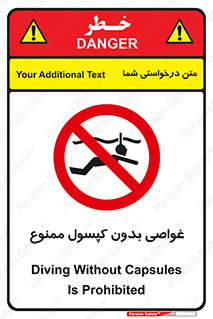 Snorkeling , شنا , کپسول , سیلندر , 