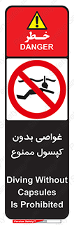 Snorkeling , شنا , کپسول , سیلندر , 