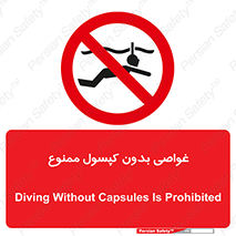 Snorkeling , شنا , کپسول , سیلندر , 