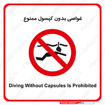 Snorkeling , شنا , کپسول , سیلندر , 