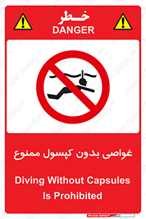 Snorkeling , شنا , کپسول , سیلندر , 
