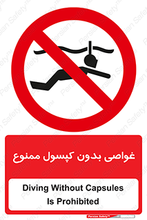 Snorkeling , شنا , کپسول , سیلندر , 