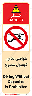Snorkeling , شنا , کپسول , سیلندر , 
