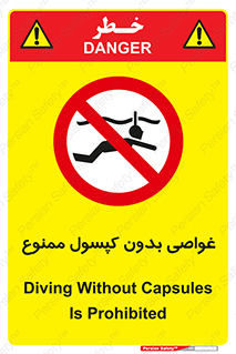Snorkeling , شنا , کپسول , سیلندر , 