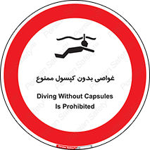 Snorkeling , شنا , کپسول , سیلندر , 