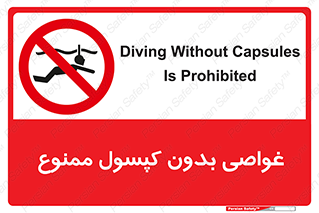 Snorkeling , شنا , کپسول , سیلندر , 
