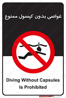 Snorkeling , شنا , کپسول , سیلندر , 