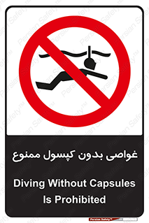 Snorkeling , شنا , کپسول , سیلندر , 