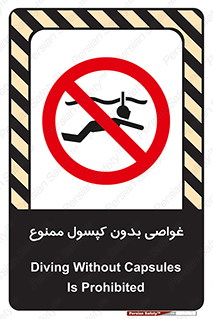 Snorkeling , شنا , کپسول , سیلندر , 