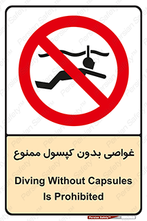 Snorkeling , شنا , کپسول , سیلندر , 