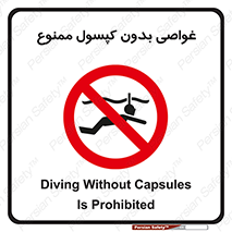Snorkeling , شنا , کپسول , سیلندر , 