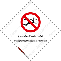 Snorkeling , شنا , کپسول , سیلندر , 