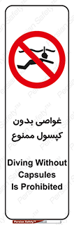 Snorkeling , شنا , کپسول , سیلندر , 
