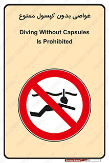Snorkeling , شنا , کپسول , سیلندر , 