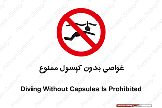 Snorkeling , شنا , کپسول , سیلندر , 
