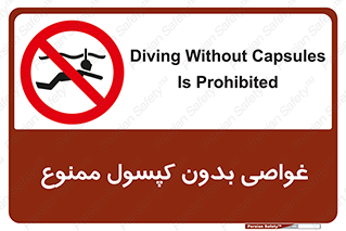 Snorkeling , شنا , کپسول , سیلندر , 