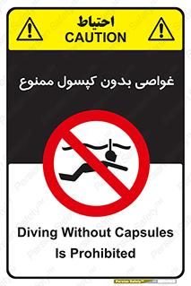 Snorkeling , شنا , کپسول , سیلندر , 