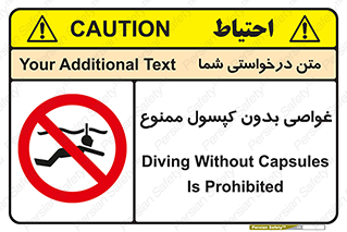 Snorkeling , شنا , کپسول , سیلندر , 