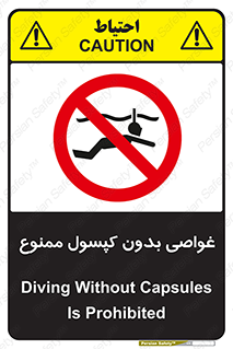 Snorkeling , شنا , کپسول , سیلندر , 