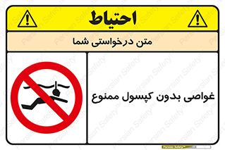 Snorkeling , شنا , کپسول , سیلندر , 