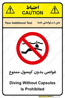 Snorkeling , شنا , کپسول , سیلندر , 
