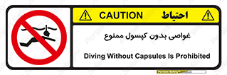 Snorkeling , شنا , کپسول , سیلندر , 