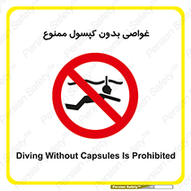 Snorkeling , شنا , کپسول , سیلندر , 