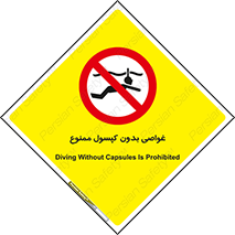Snorkeling , شنا , کپسول , سیلندر , 