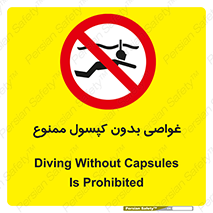 Snorkeling , شنا , کپسول , سیلندر , 