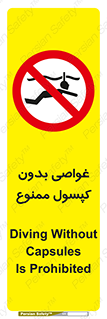 Snorkeling , شنا , کپسول , سیلندر , 