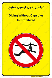 Snorkeling , شنا , کپسول , سیلندر , 