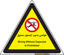 Snorkeling , شنا , کپسول , سیلندر , 