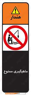 Fishing , ماهی , شکار , قلاب , 