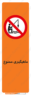 Fishing , ماهی , شکار , قلاب , 