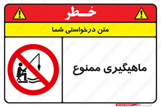 Fishing , ماهی , شکار , قلاب , 