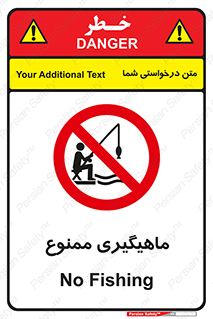 Fishing , ماهی , شکار , قلاب , 
