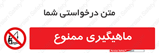 Fishing , ماهی , شکار , قلاب , 