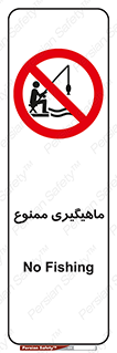 Fishing , ماهی , شکار , قلاب , 