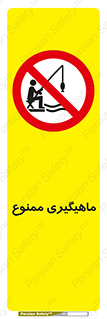 Fishing , ماهی , شکار , قلاب , 