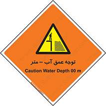 Depth , Water , ارتفاع , استخر , خطر , 